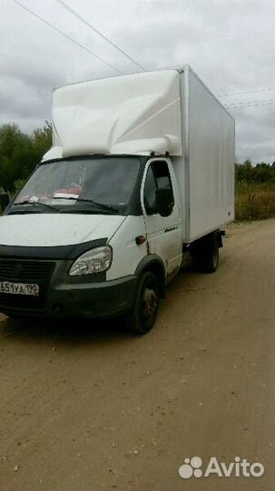 Вывоз мусора