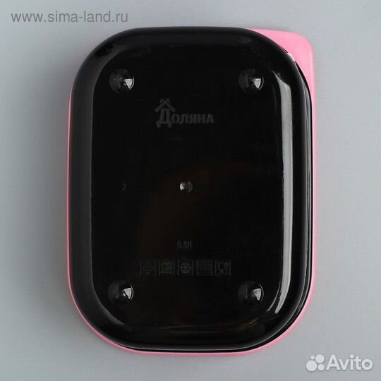 Ланч-бокс «Лама», 500 мл