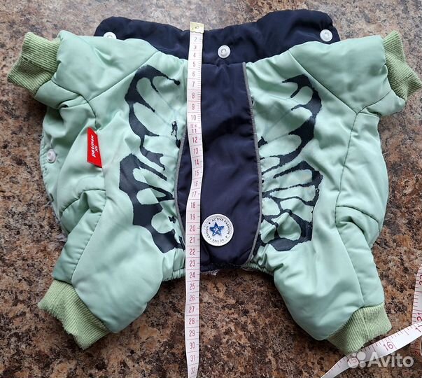 Комбинезон для собаки Petmax XS