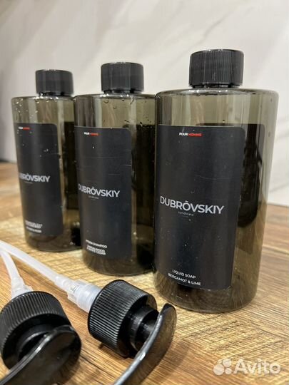 Баночки с дозатором