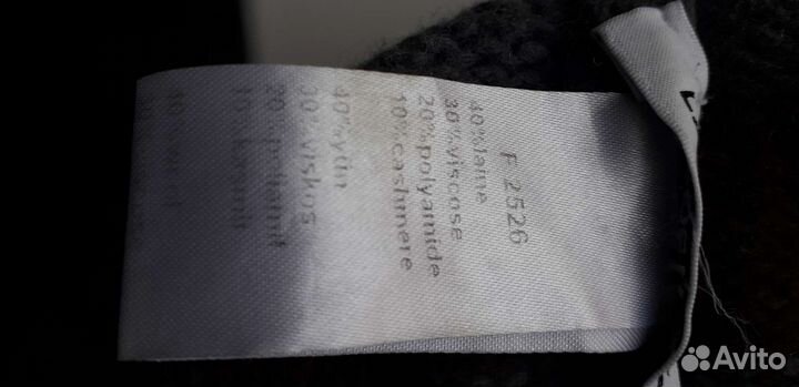 Шапка мужская