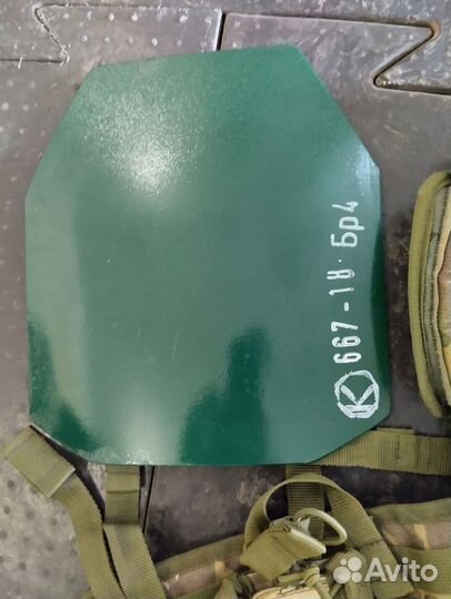 Разгрузочный жилет