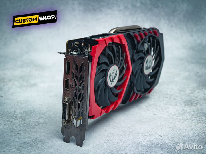 MSI GTX 1050 Ti Gaming X 4Gb