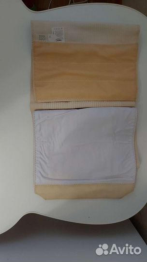 Бандаж послеоперационный