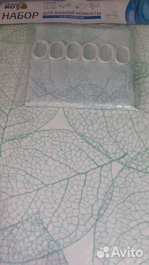 Для ванной/душа