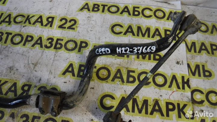 Стабилизатор передний KIA Ceed (ED) 2006- 2012