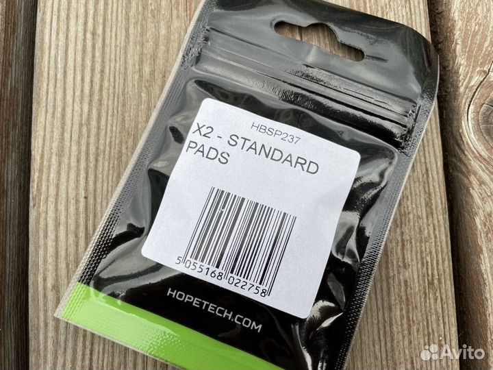 Оригинальные тормозные колодки - Hope X2