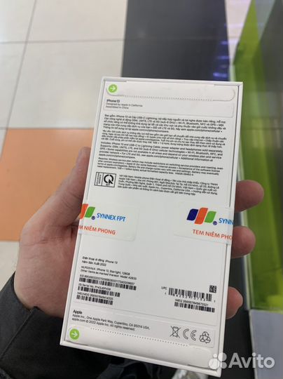 iPhone 13, 128 ГБ