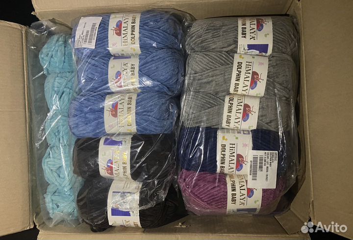 Пряжа для вязания