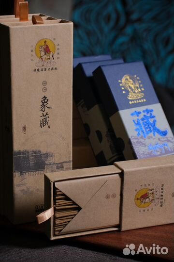 Китайские благовония (Сандал, Амбра, Тибет )