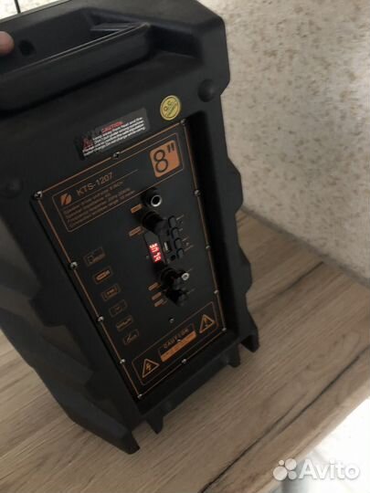 Активные колонки