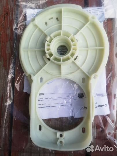 Посадочное место мотора