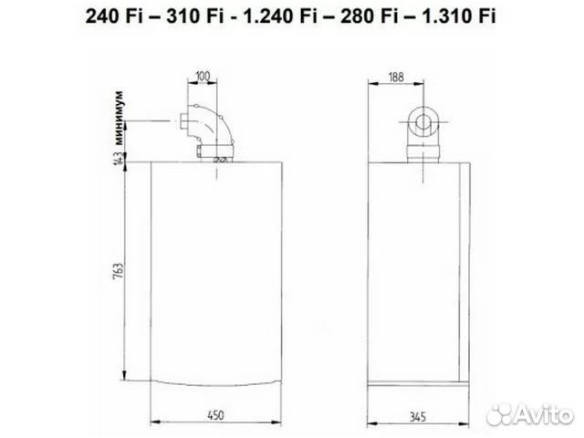 Котёл газовый Luna 3 310 Fi настенный Baxi