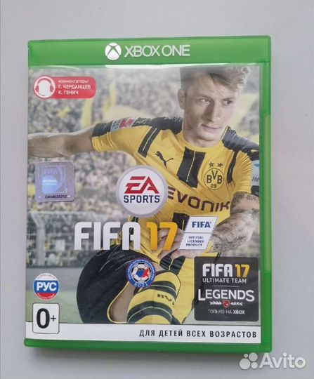 Fifa 17 для xbox one