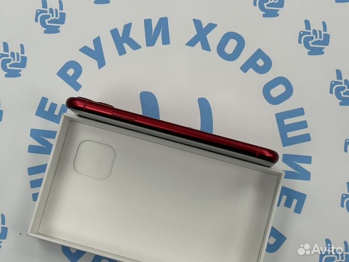 iPhone 11 256gb red