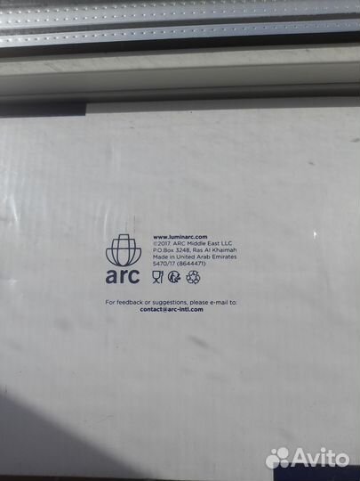 Luminarc чайный сервис Carine, 12 предметов