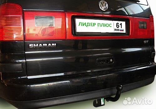 Фаркоп на Фольксваген Шаран