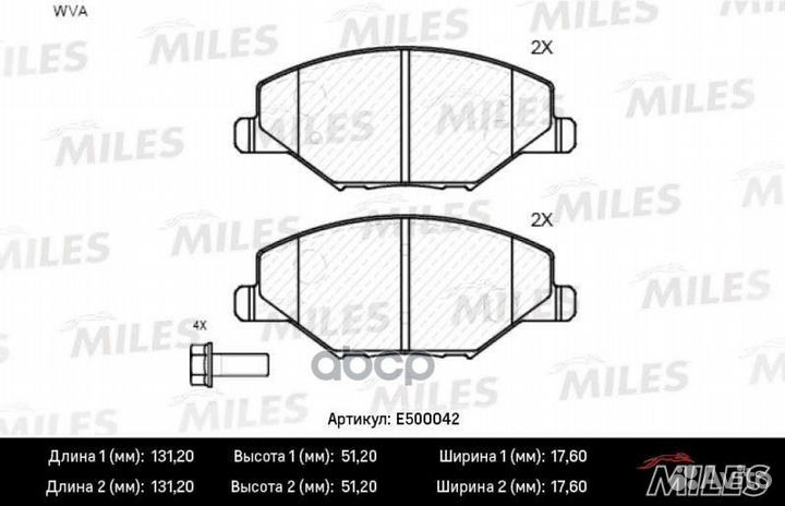 Колодки тормозные дисковые перед E500042 Miles