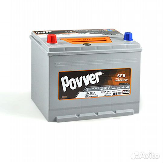 Аккумулятор 6-ст 60 азия Povver на киа