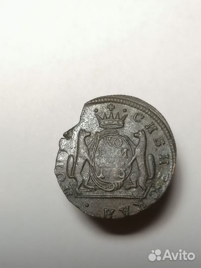 Сибирь. Копейка 1773 год. Брак чеканки