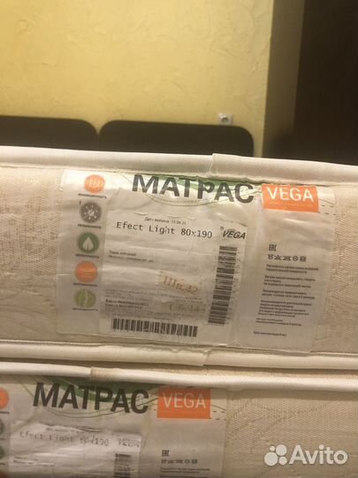 Матрас 80 на 190 бу
