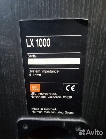 Кроссовер JBL LX 1000