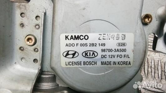 Моторчик стеклоочиcтителя 3-5 hyundai trajet FO (C