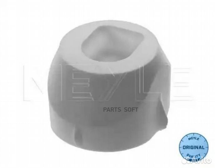 Meyle 100 199 0140 Опора двигат.audi A4 (8E2, 8E5