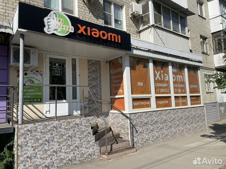 IP-камера Xiaomi Mijia 360 2K