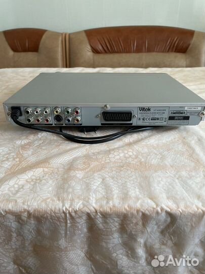 Dvd плеер с usb Vitek VT-4003SR