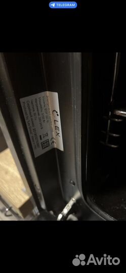 Духовой шкаф