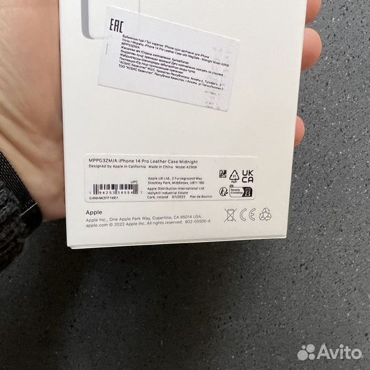 Чехол на iPhone 14 Pro, Кожа (Оригинал)