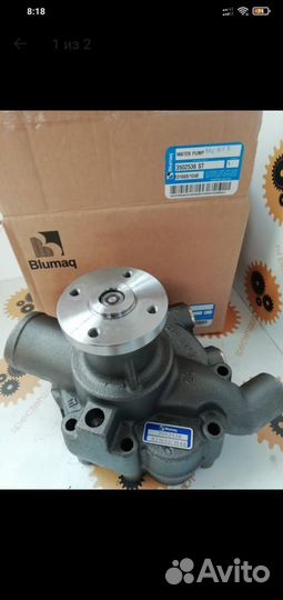 Помпа водяная 3502536 Caterpillar