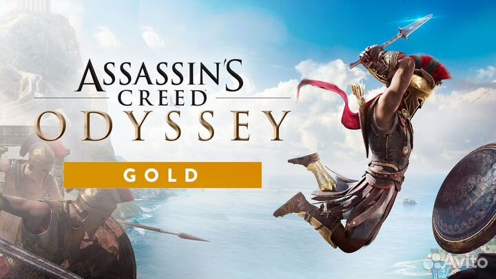 Игра Assassin's Creed Odyssey - gold PS4\PS5 TR