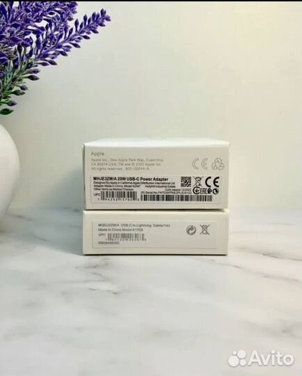 Зарядка на iPhone 20w