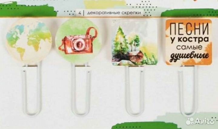 Декор Скрепки Топсы Скрапбукинг