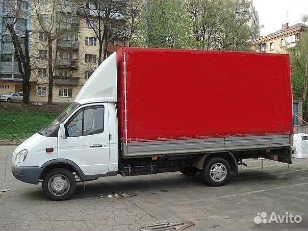 Грузоперевозки переезды газель грузчики