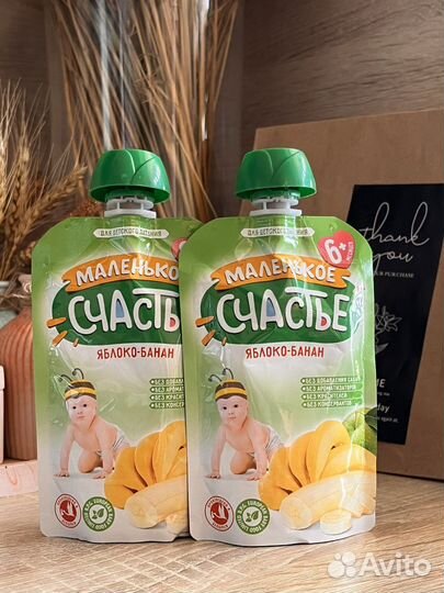 Детское фруктовое пюре