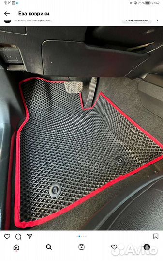 Коврики Ева с бортами Асбест