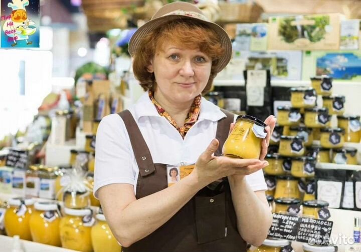 Продавец в Эко -Лавку: 2/2
