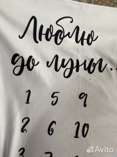 Фотоплед по месяцам