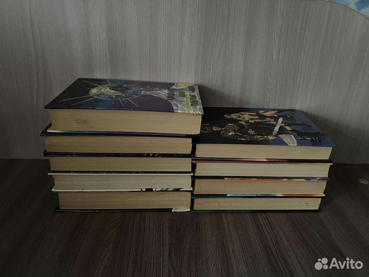 Фантастические романы. Серия Осирис