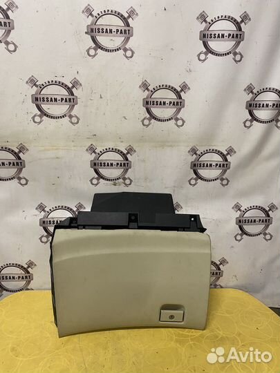 Infiniti QX60 L50 Бардачок