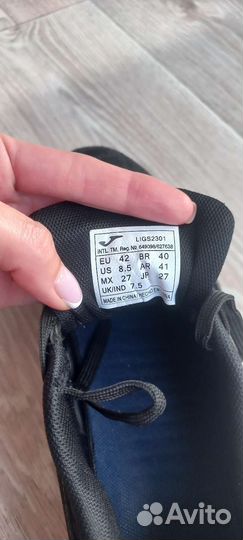 Футбольные бутсы 41-42 р-р