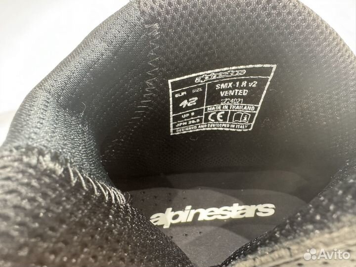 Alpinestars Мотоботы SMX-1 R V2