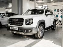 Новый Haval Dargo 2.0 AMT, 2024, цена от 2 952 000 руб.