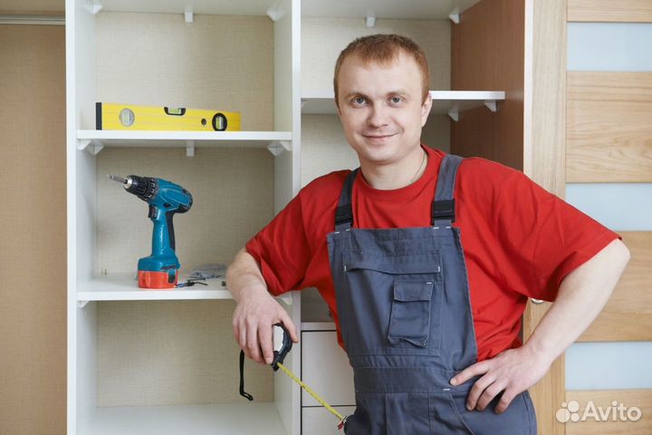 Сборка мебели