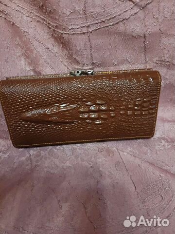 Кошелек женский