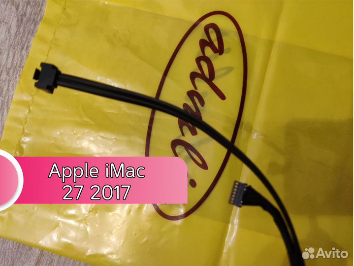 Шлейф SATA iMac 27 2017