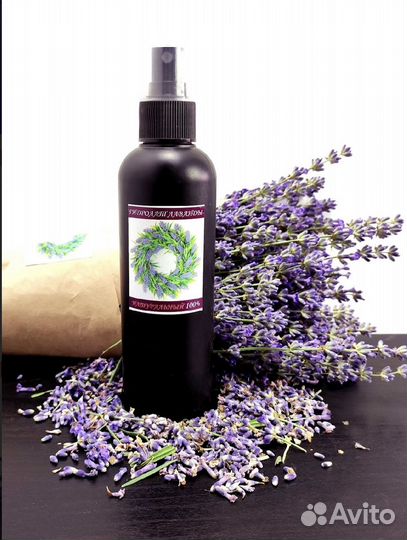 Гидролат Лаванды натуральный 100